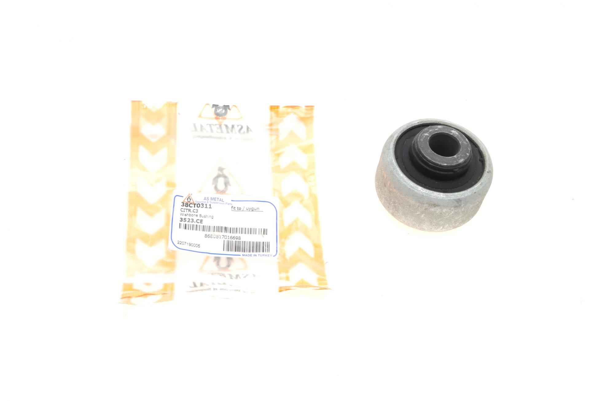 38CT0311 AS METAL